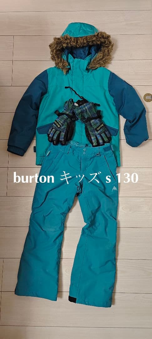 burton スノーボードウェア セットS130 burton スノーボードウェア セットS130 burton スノーボードウェア