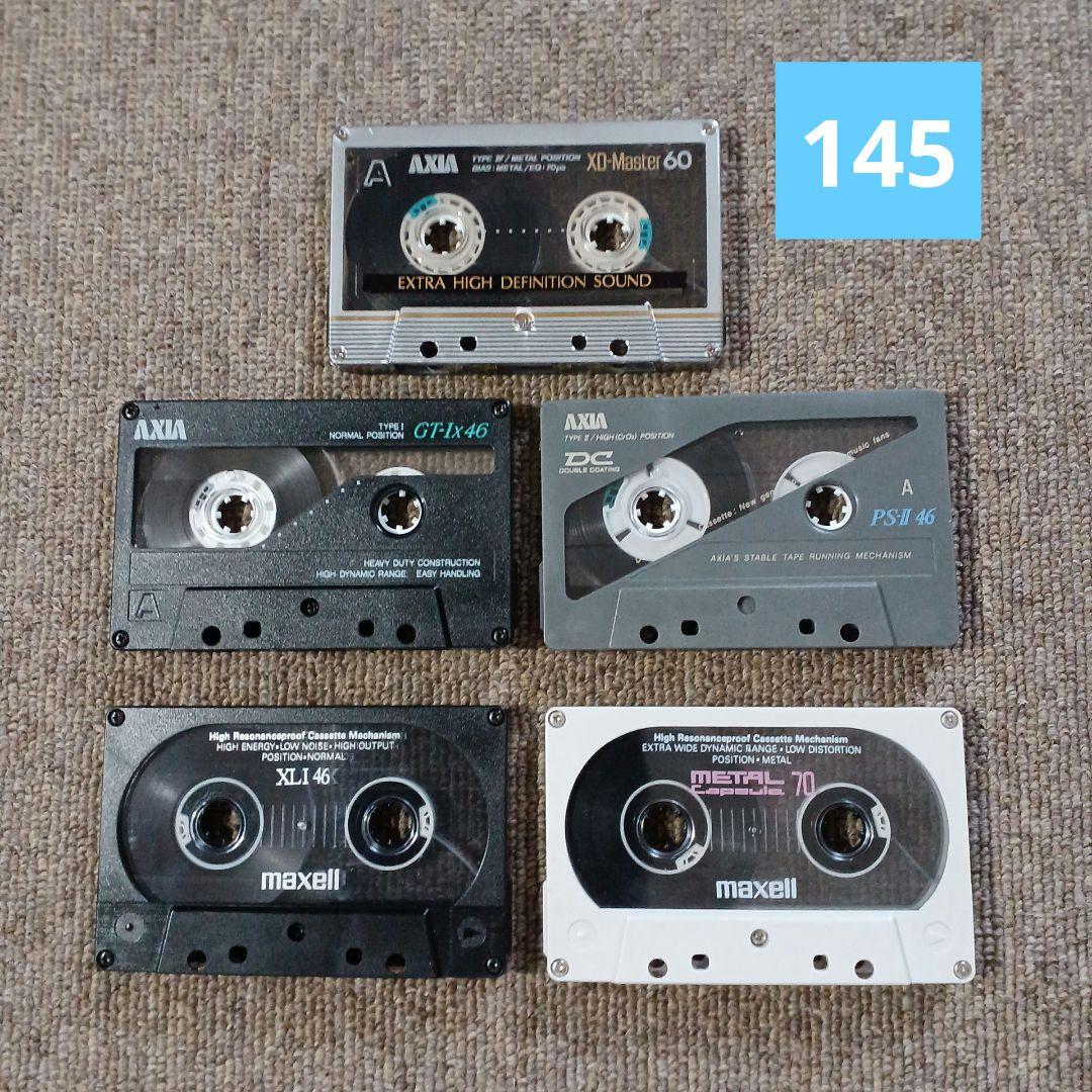 カセットテープ メタルテープ2本 ハイポジション1本 ノーマル