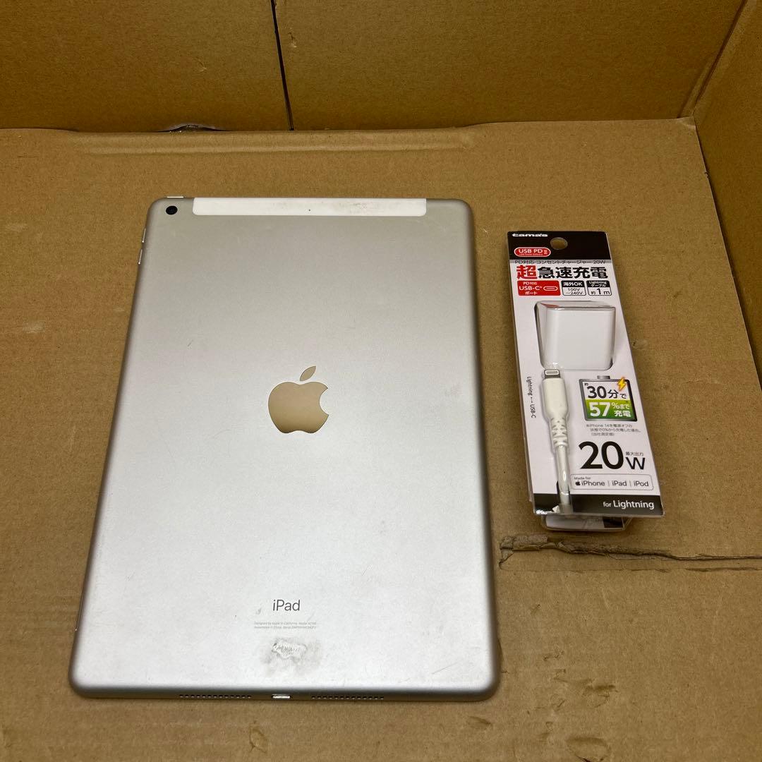 Apple iPad (第７世代) Wi-Fi + Cellular 32GB Apple iPad 7th Gen. 32GB, Wi-Fi + 4G (Unlocked), 10.2 in - Space