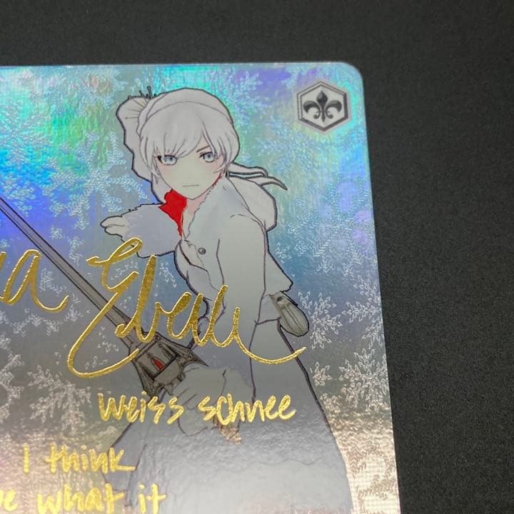 RWBY ヴァイス サイン SP Weiss: Battle Stance - メルカリ