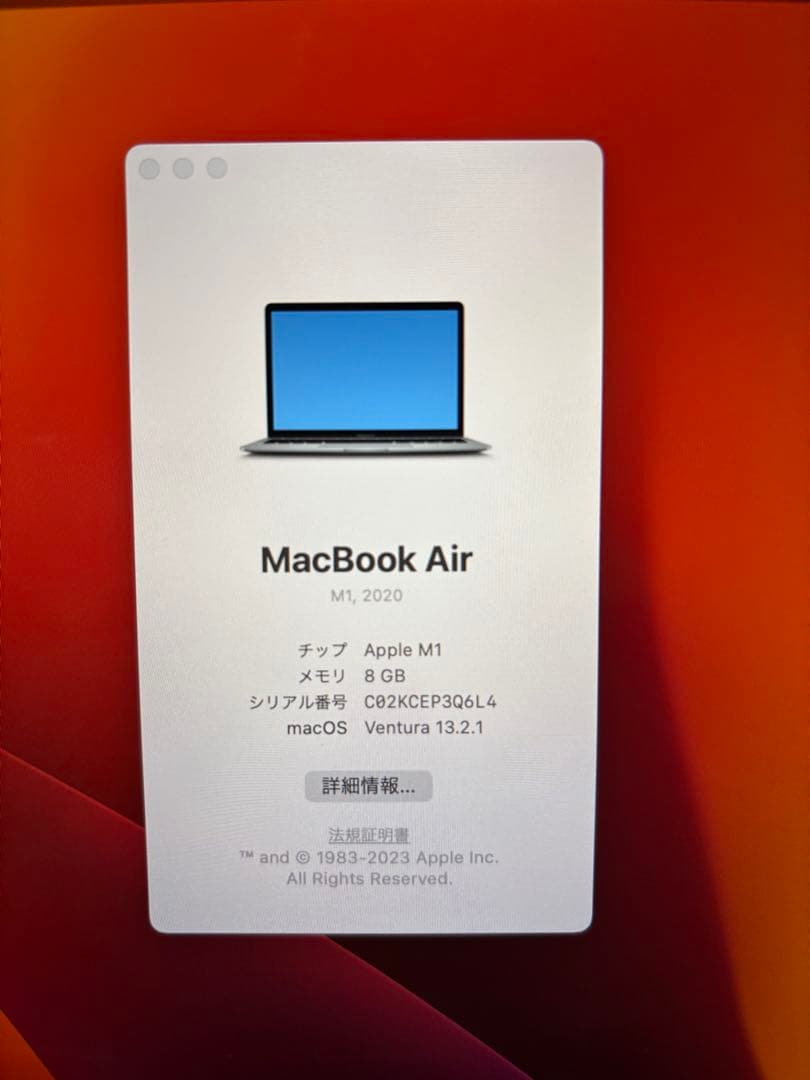 まあちゃんさん専用