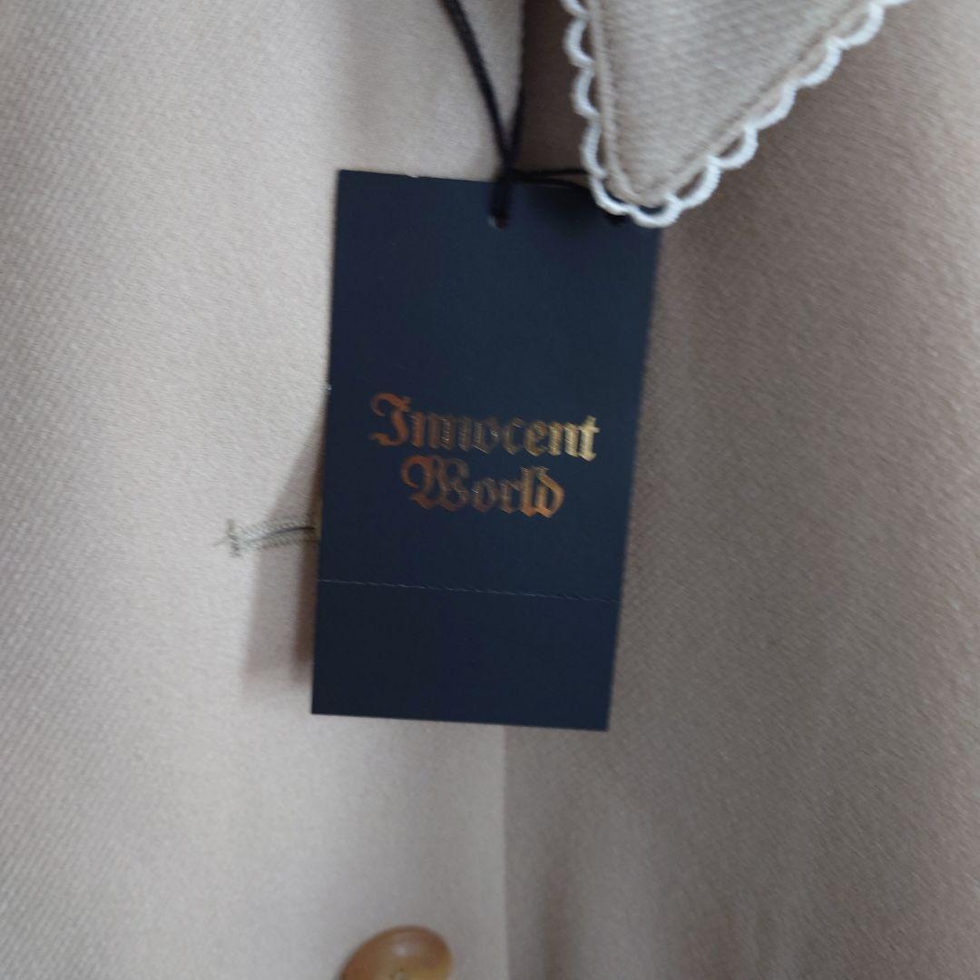 イノセントワールド 白薔薇ケープ