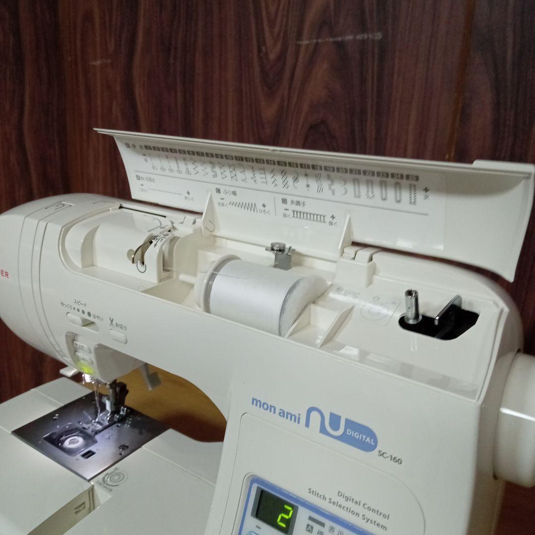 シンガーコンピュータミシン本体 モナミ 分解整備済み 美品
