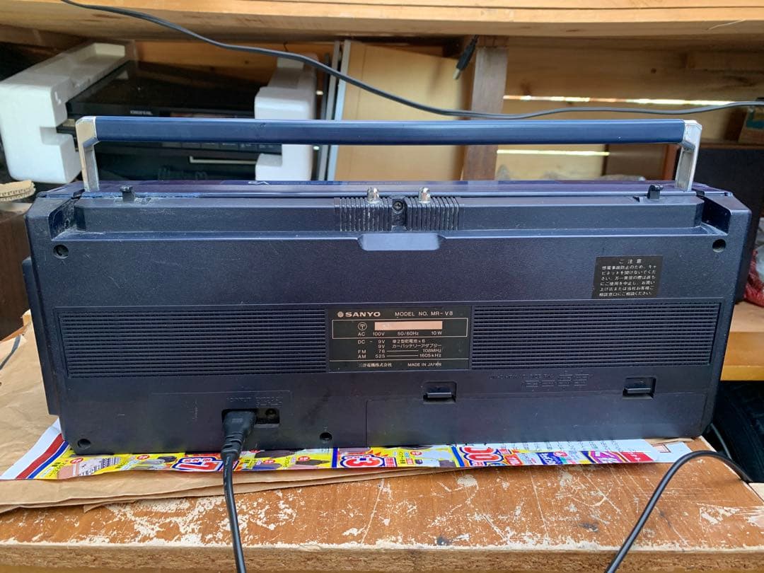 SANYO MR-V8 ジャンク品。