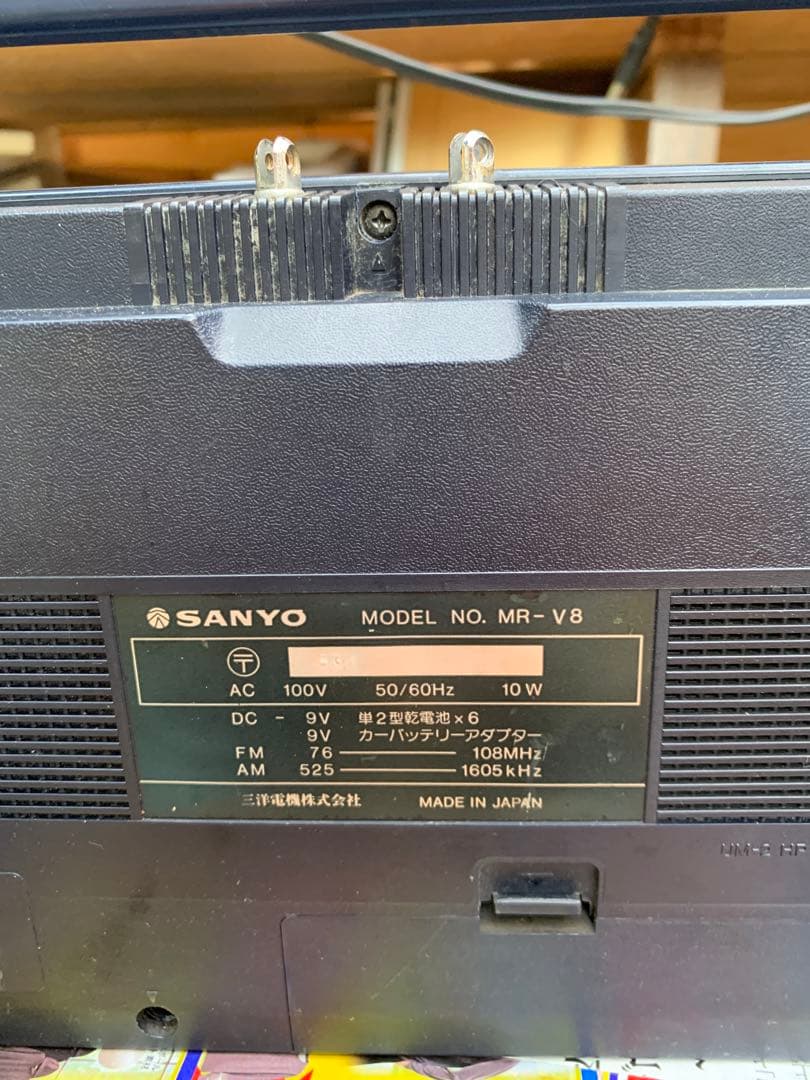 SANYO MR-V8 ジャンク品。