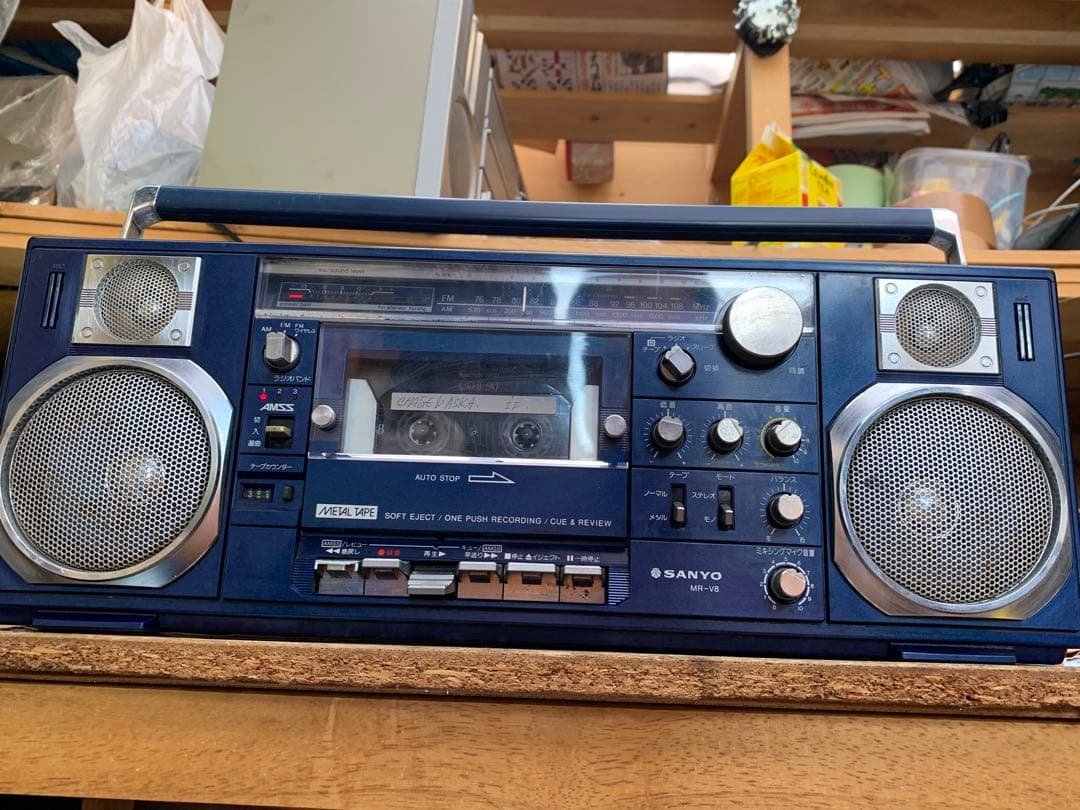 SANYO MR-V8 ジャンク品。