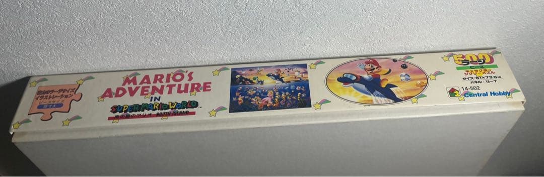 レトロ 任天堂 スーパーマリオワールド ジグソーパズル 南の島 500ピース