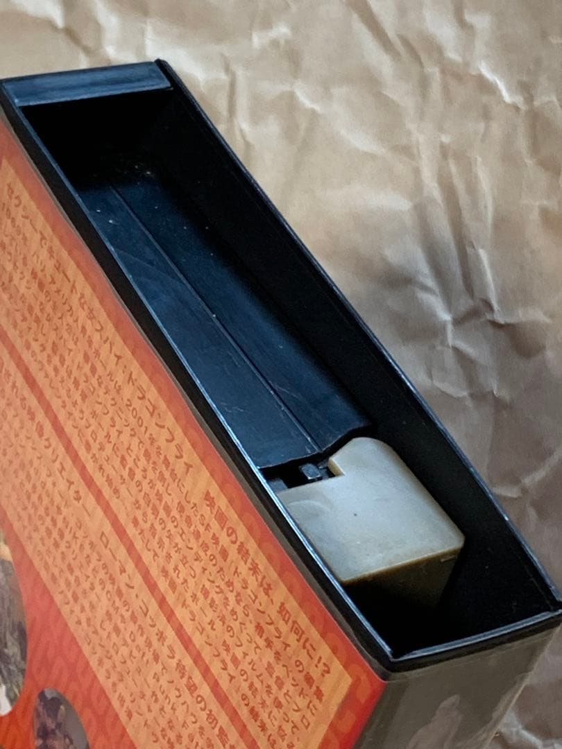 CQ ［シー・キュー］中古VHSビデオ　字幕スーパー　ローマン・コッポラ監督作品