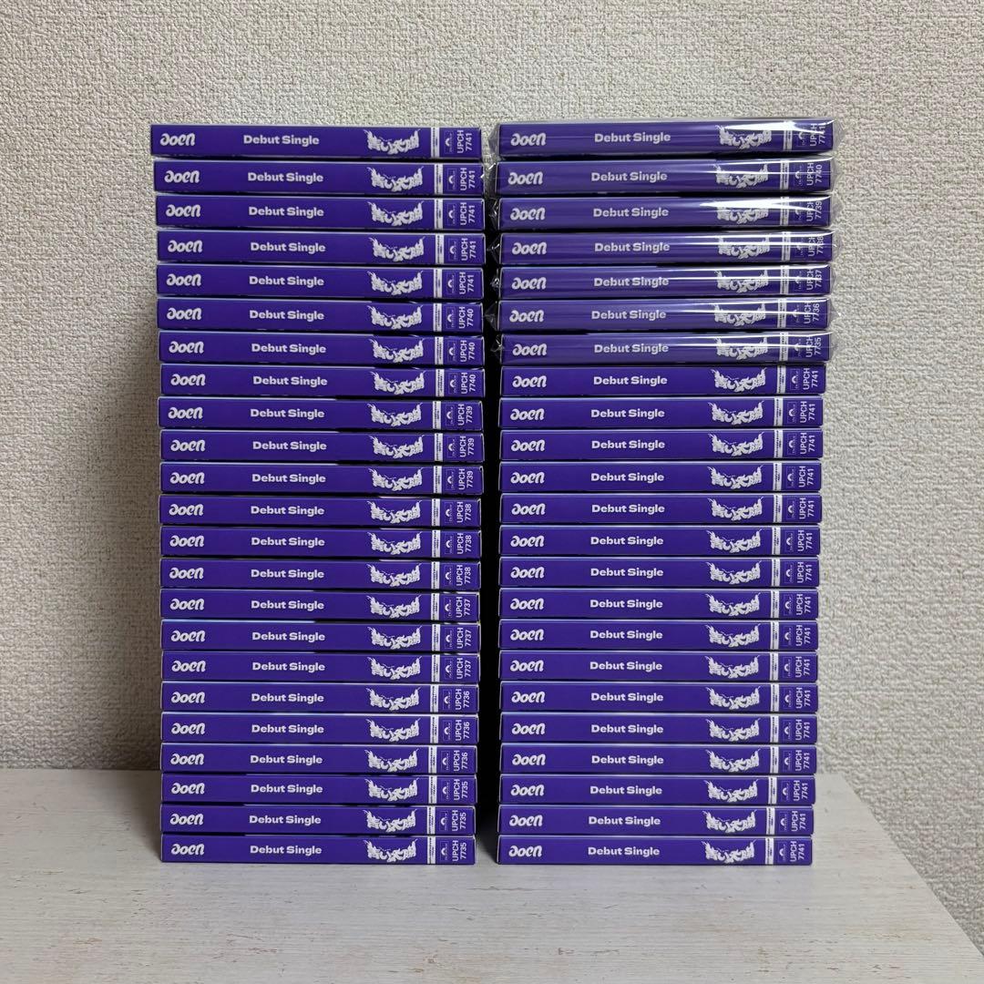 aoen 青い太陽 CD ソロジャケ盤 青い太陽 (The Blue Sun) [The Sun Ver.［ソロ盤］ - KYOSUKE -][CD