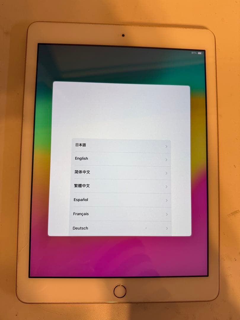 ipad 第6世代　wifiモデル　32GB ゴールド　MRJN2J/A iPad 第6世代 32GB ゴールド MRJN2J／A Wi-Fi [32GB] （2018） Apple