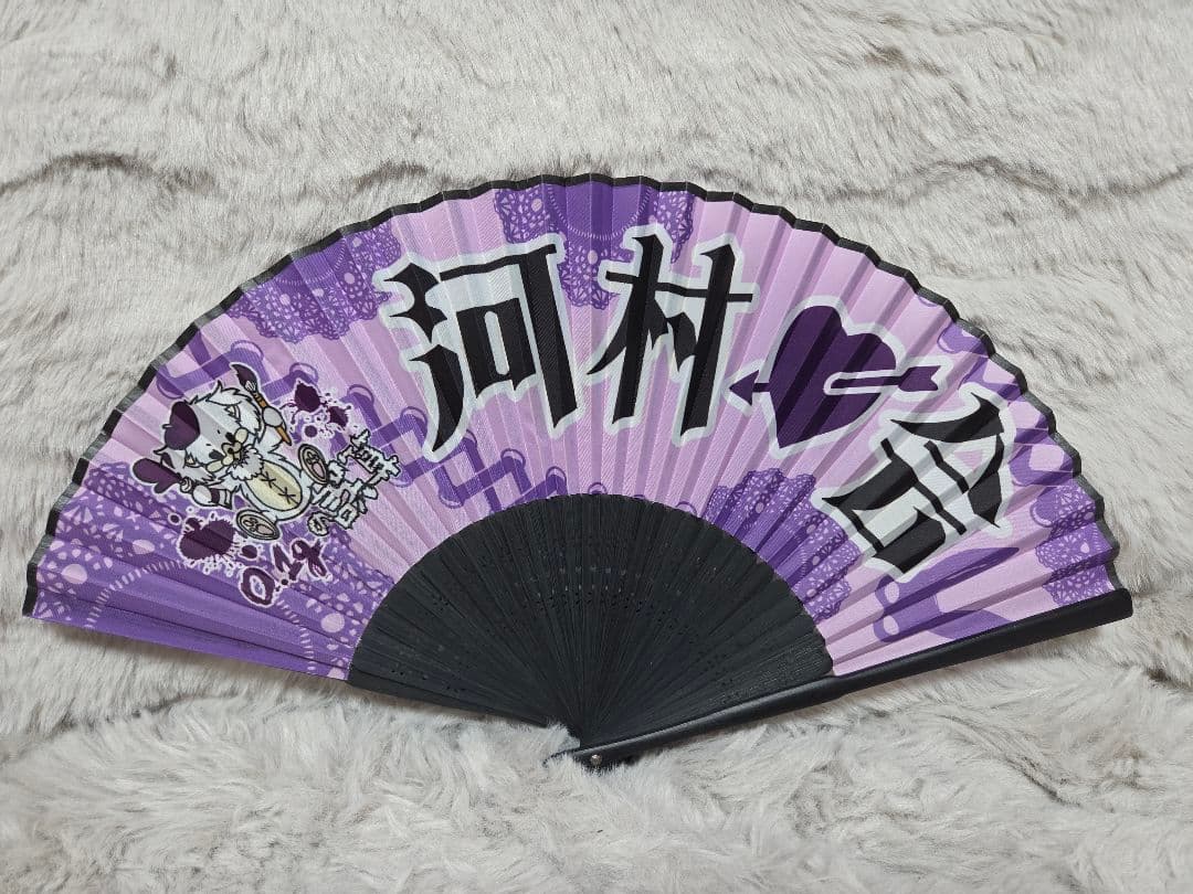 河村友雪 0.1gの誤算 扇子 - メルカリ