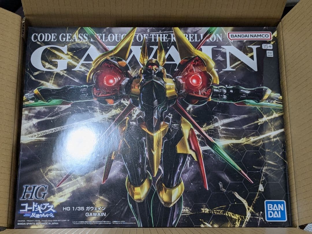 hg 1/35 ガウェイン コードギアス - メルカリ