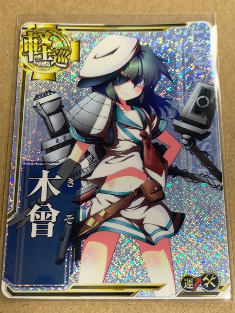 ハル様 リクエスト 2点 まとめ商品 - メルカリ