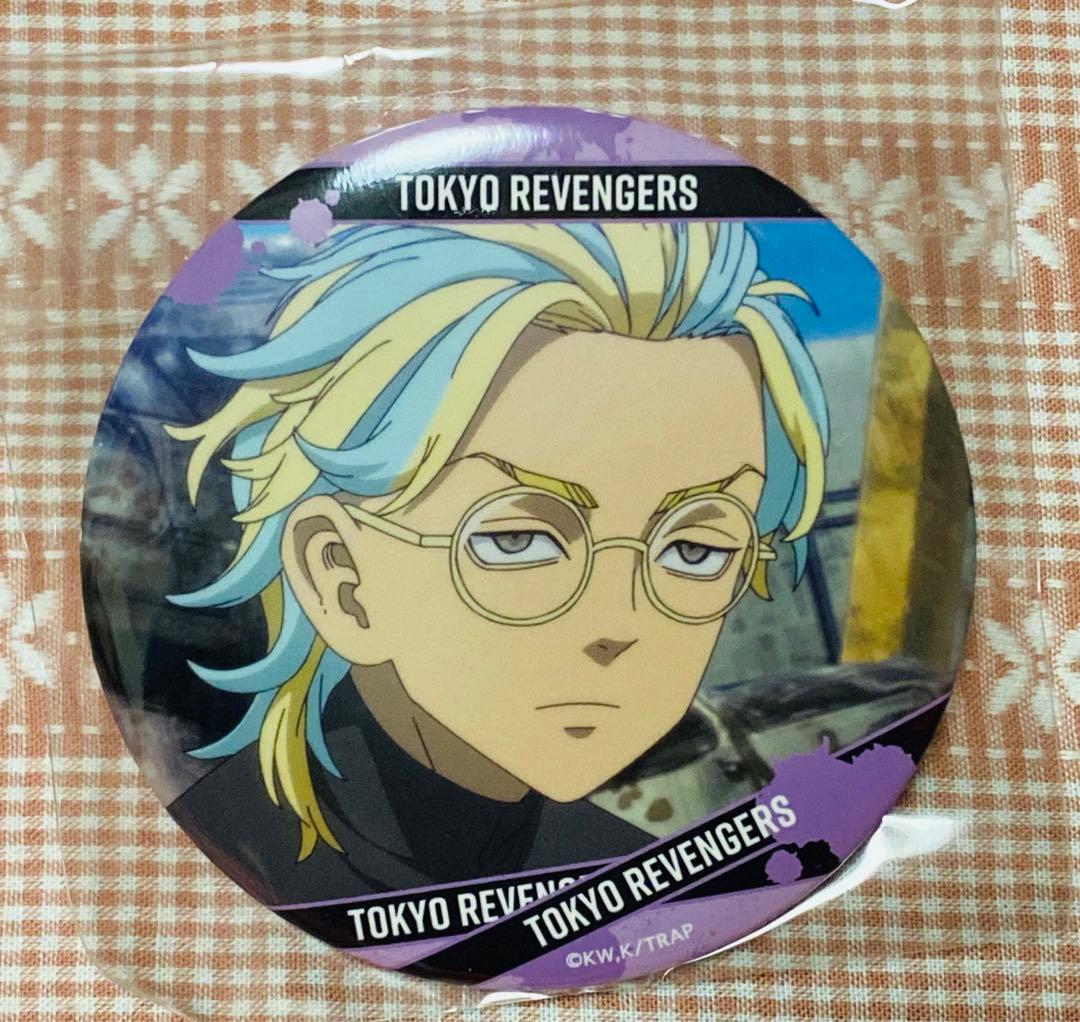 東京リベンジャーズ 東リベ 缶バッジ【灰谷竜胆】 - メルカリ