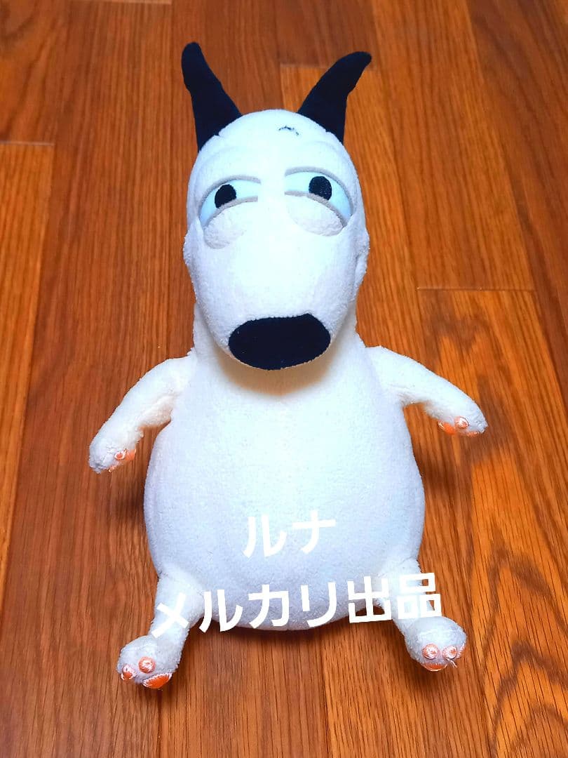 バムとケロ ぬいぐるみ バム 旧タイプ - メルカリ