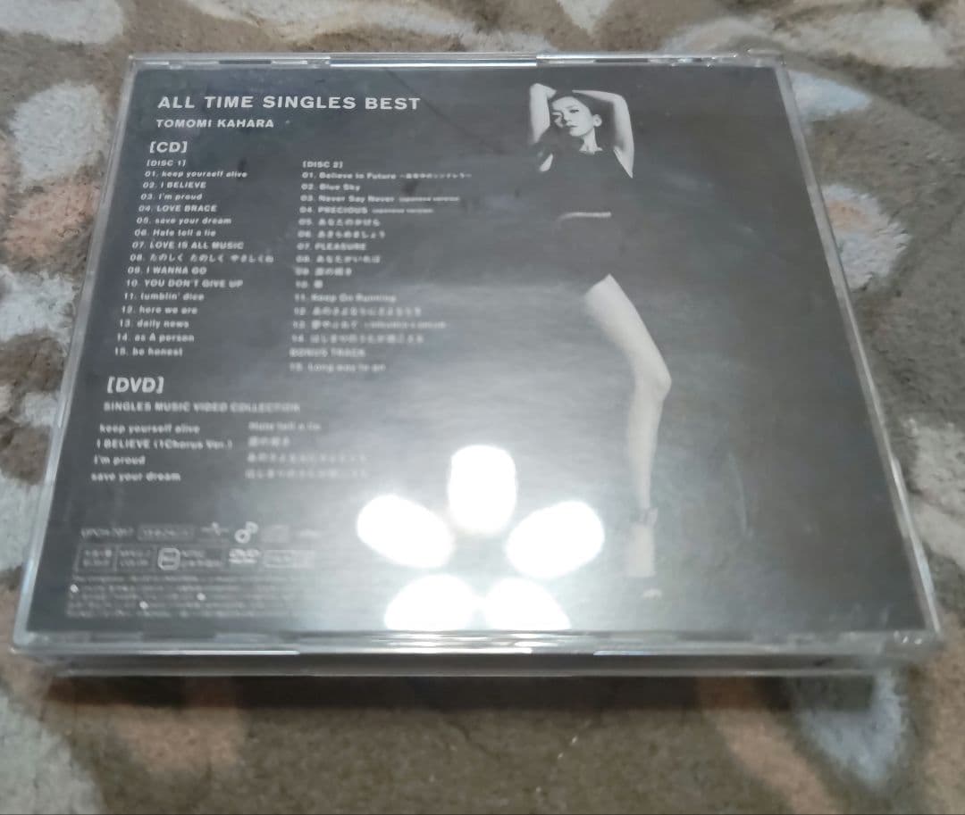送料込み‼️ALL TIME SINGLES BEST 初回限定盤 DVD付‼️