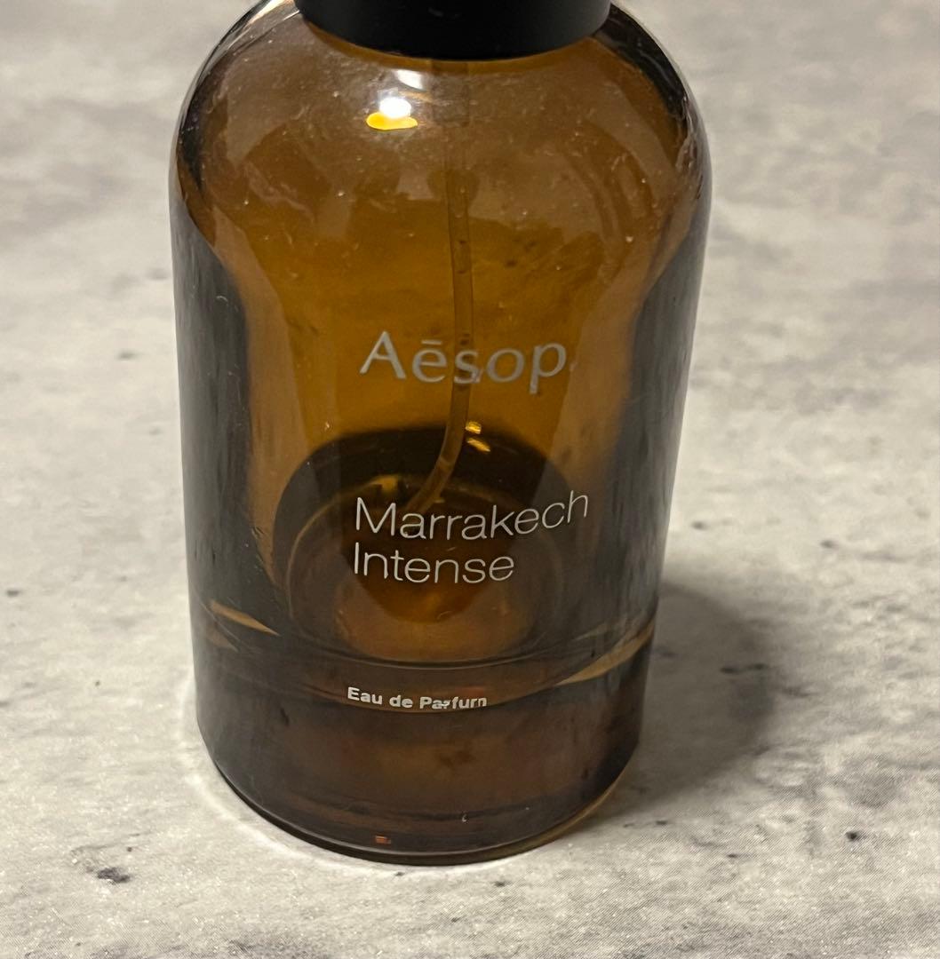 Aesop Marrakech Intense Eau de Parfum - メルカリ