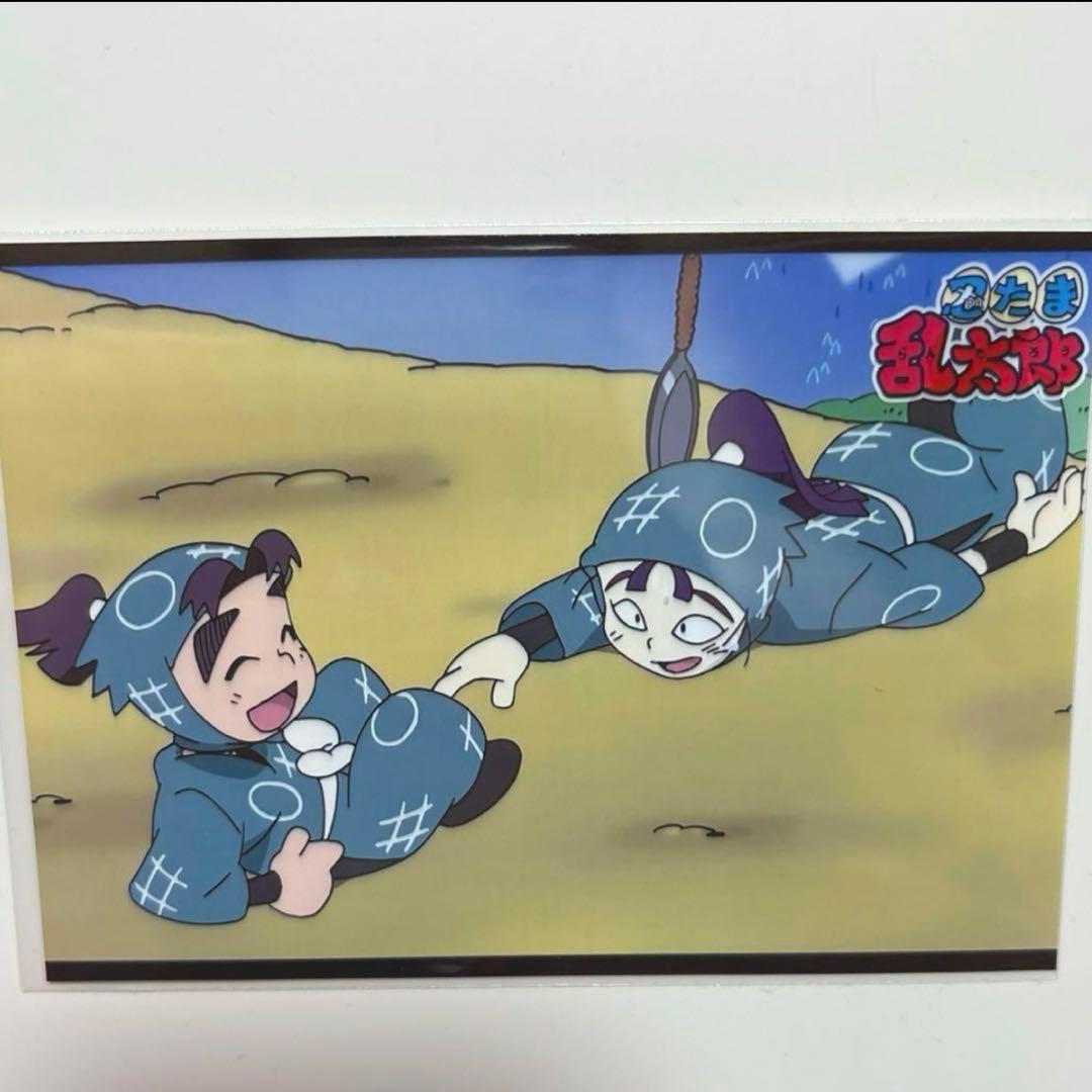 希少 忍たま乱太郎 忍たま ブロマイド 立花仙蔵 潮江文次郎 幼少期