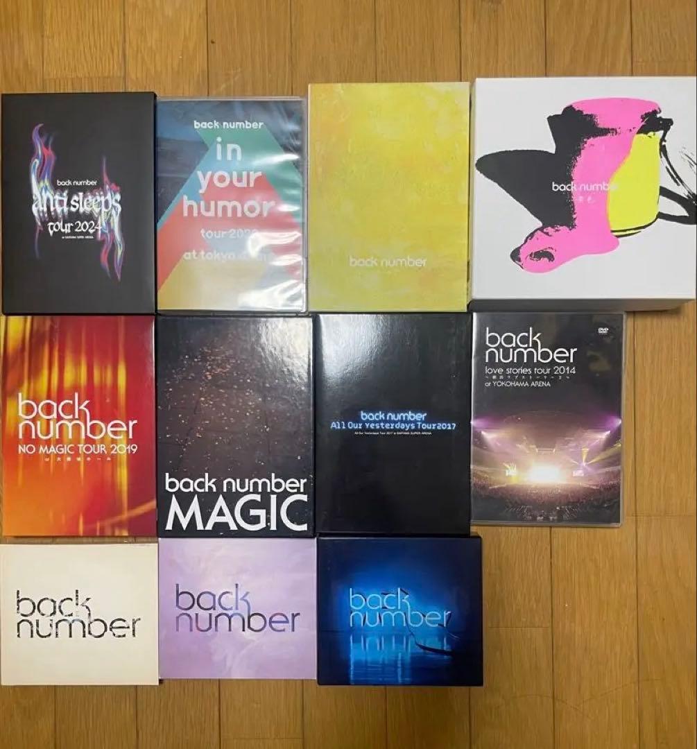 back number ツアーDVDコレクション全集 初の5大ドームツアー“in your humor tour 2023”東京ドーム公演をBlu