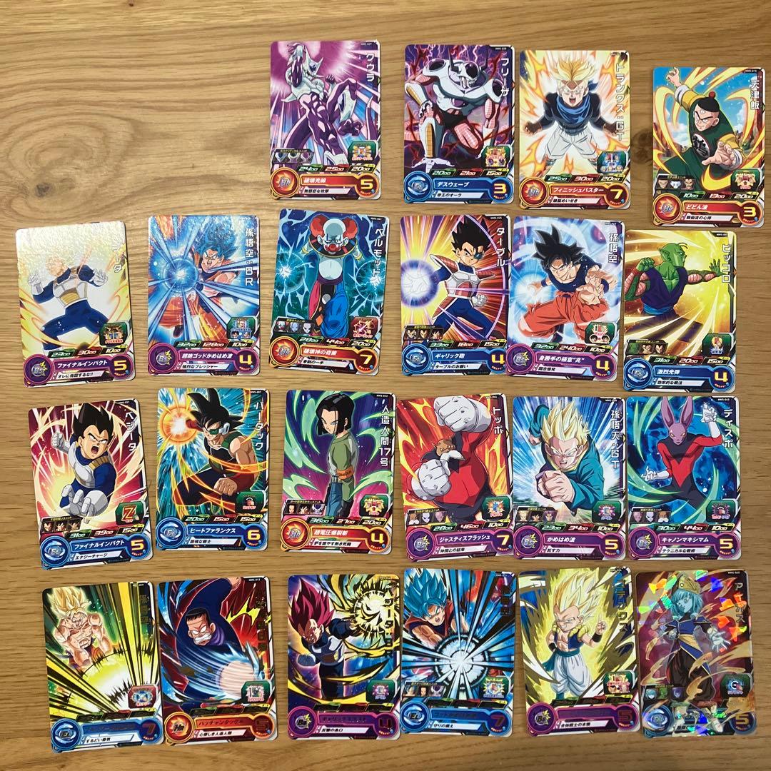 スーパードラゴンボールヒーローズ カードセット 22枚 - メルカリ