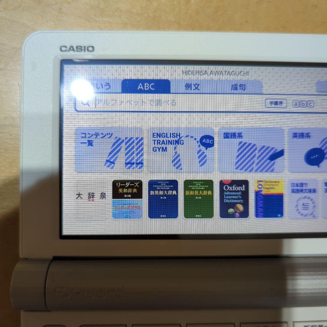 CASIO XD-SR9800WE 英語強化モデル - メルカリ