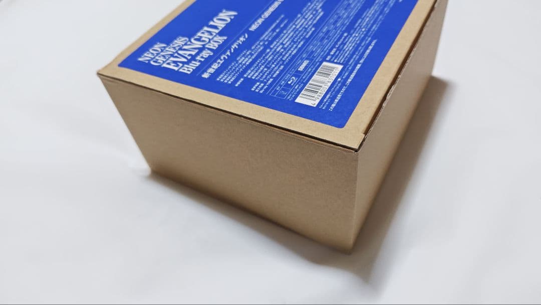 新世紀エヴァンゲリオン Blu-ray BOX〈期間限定生産・10枚組〉 - メルカリ