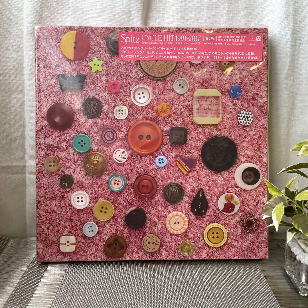 32827 新品 スピッツ レコード CYCLE HIT 1991〜2017 Amazon.co.jp: CYCLE HIT 1991-2017 Spitz Complete Single Collection