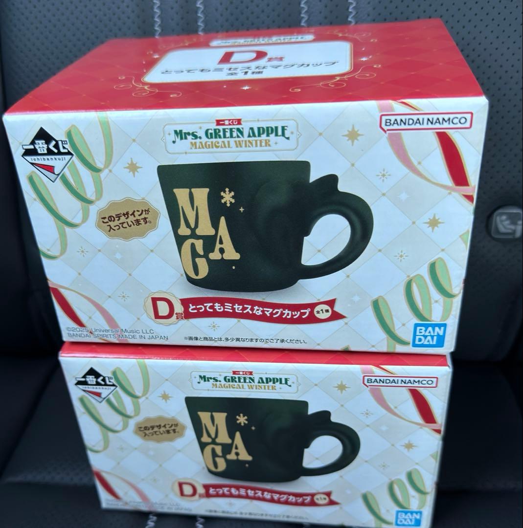 ミセス 一番くじ Mrs. GREEN APPLE D賞 マグカップ 2個セット - メルカリ