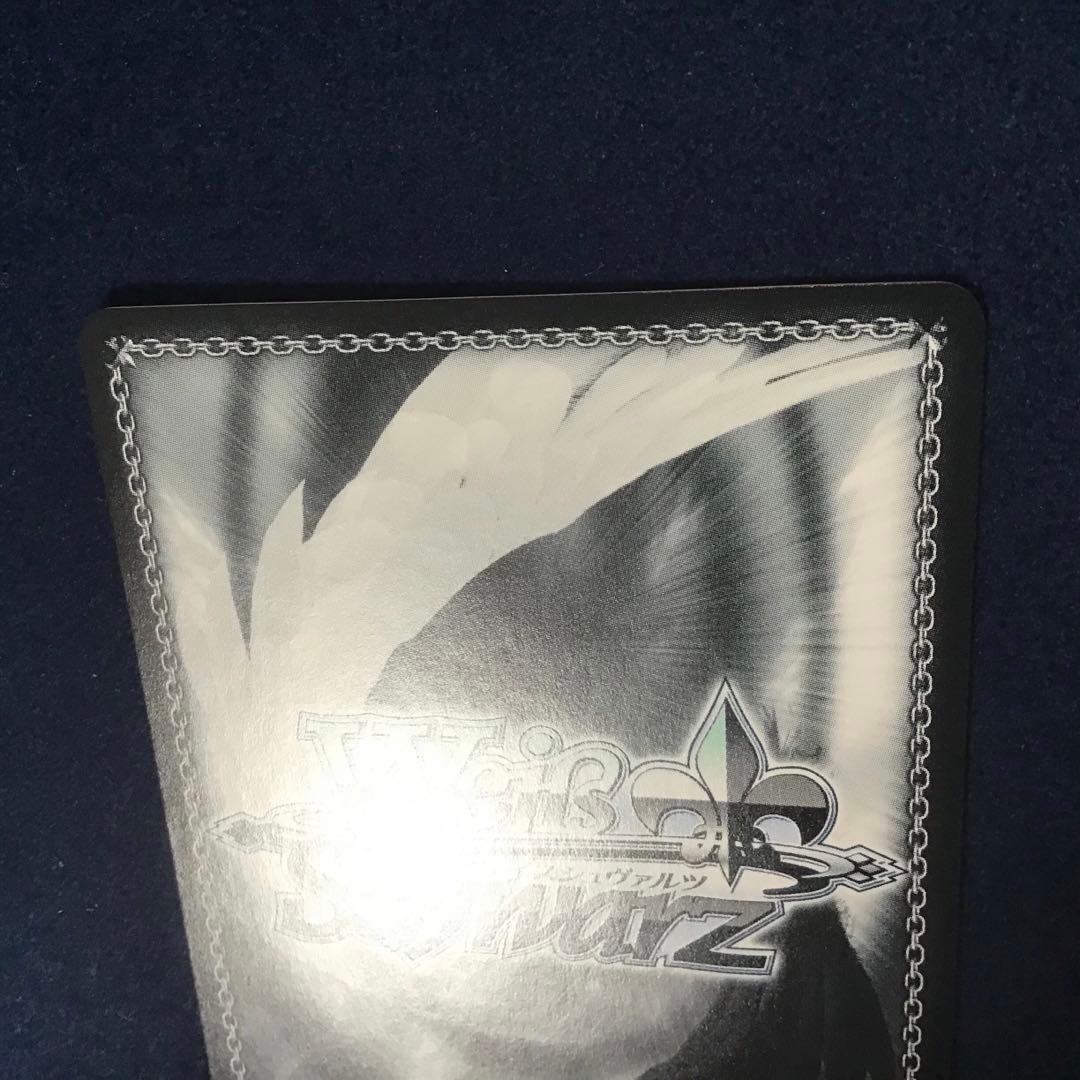 折れ対策あり ヴァイスシュヴァルツ ザラ SP サイン - メルカリ