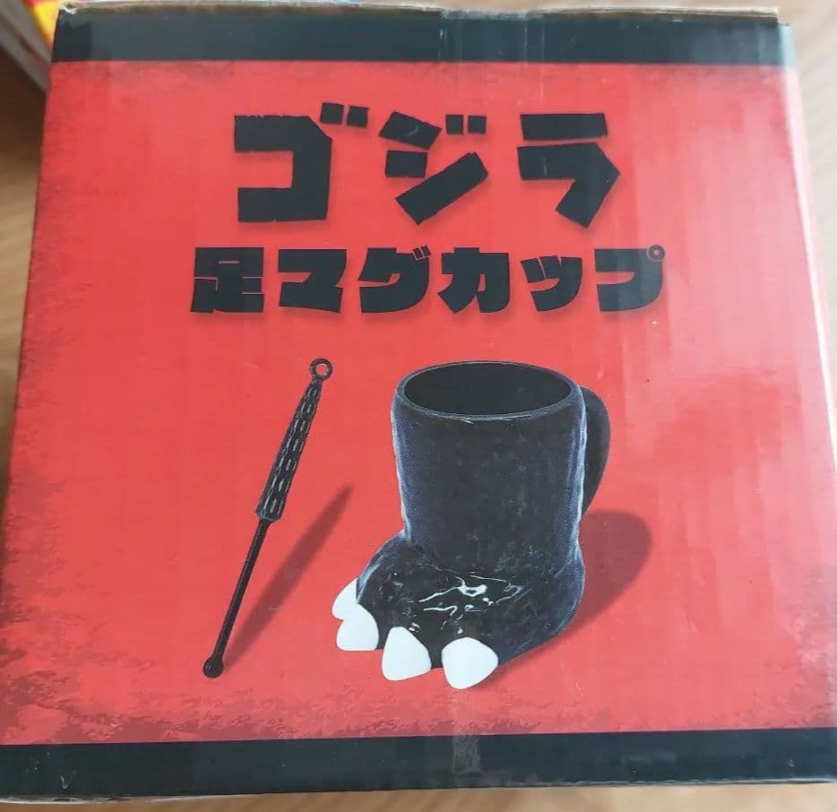 桃太郎電鉄ご当地マグカップ ゴジラマグカップ - メルカリ