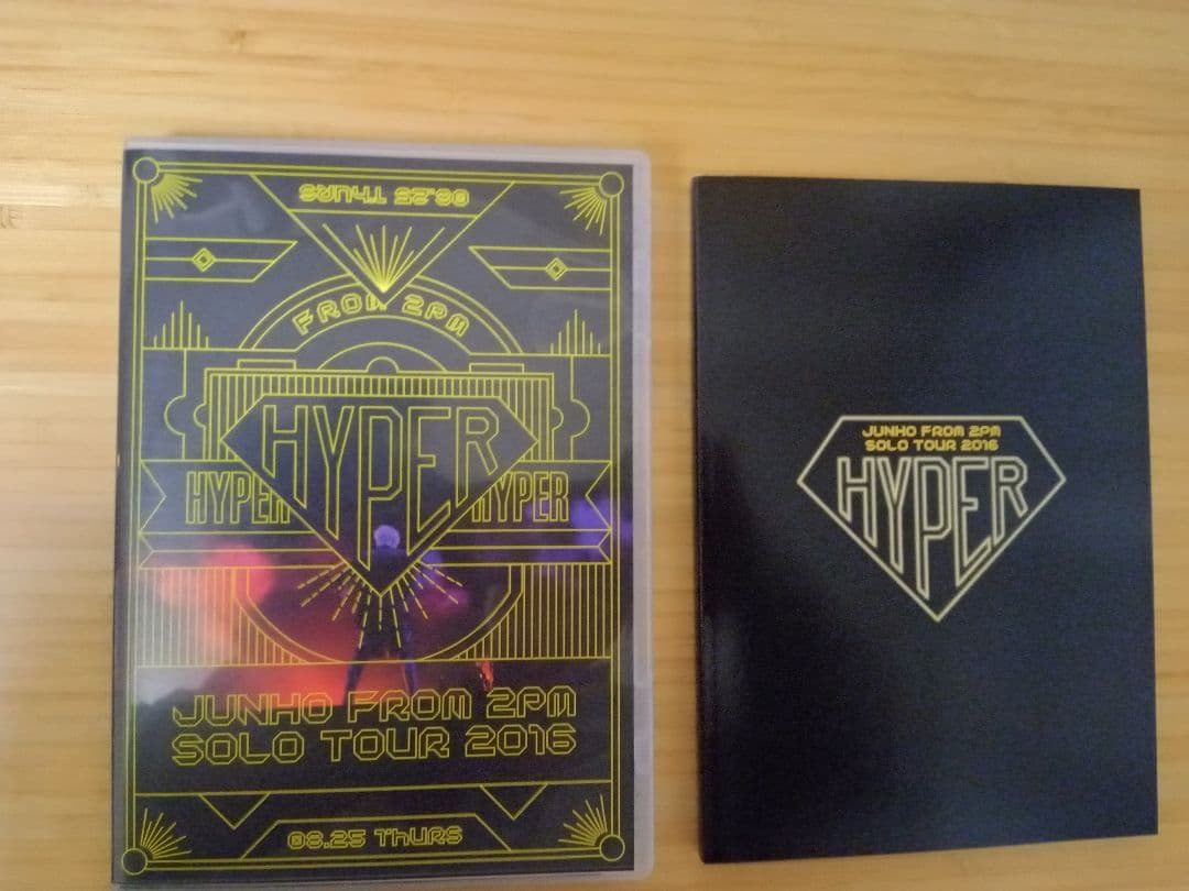 JUNHO Solo Tour “HYPER” 初回生産限定盤 Blu-ray