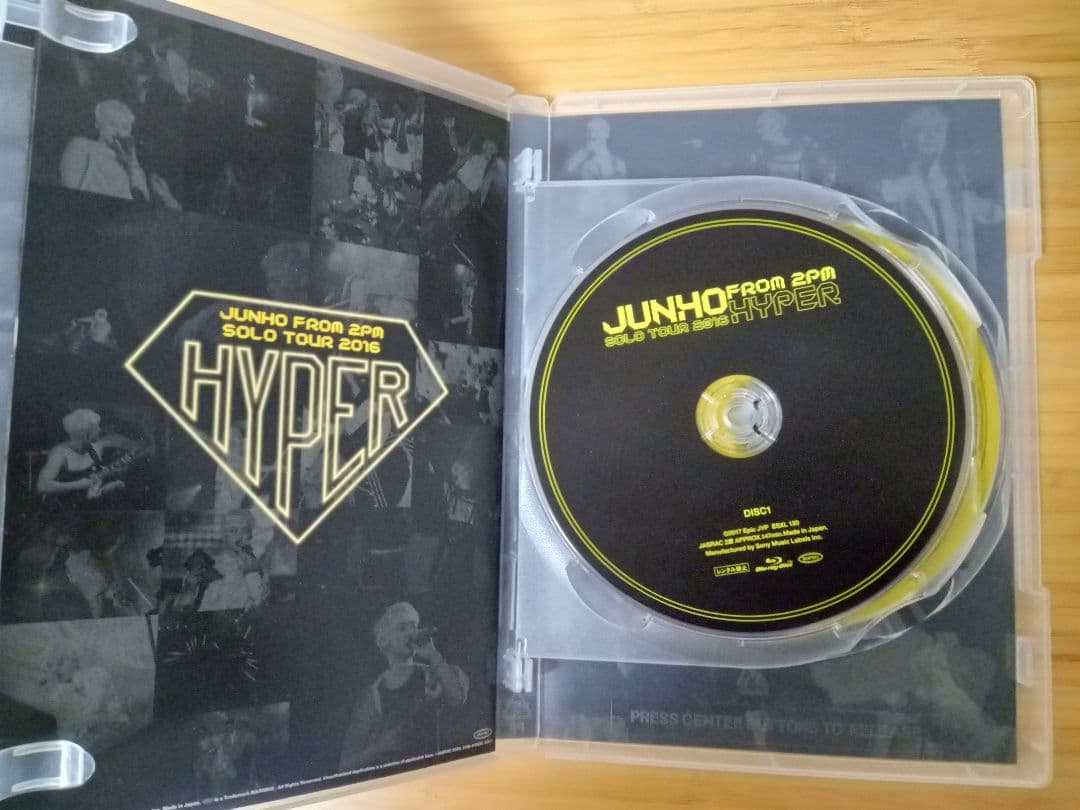 JUNHO Solo Tour “HYPER” 初回生産限定盤 Blu-ray
