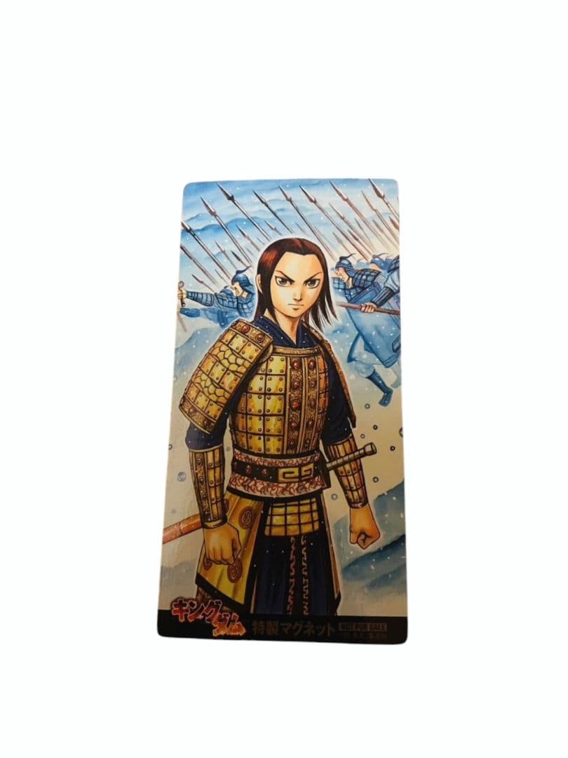 【美品】キングダム　コミック　1〜67巻 (※66巻欠品) ☆各巻ビニール包装♪