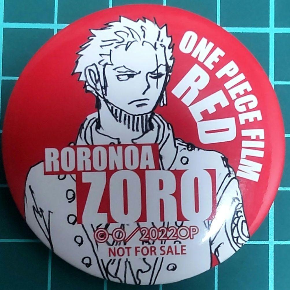ONE PIECE FILM RED 【ロロノア・ゾロ】 麦わらの一味 缶バッジ - メルカリ