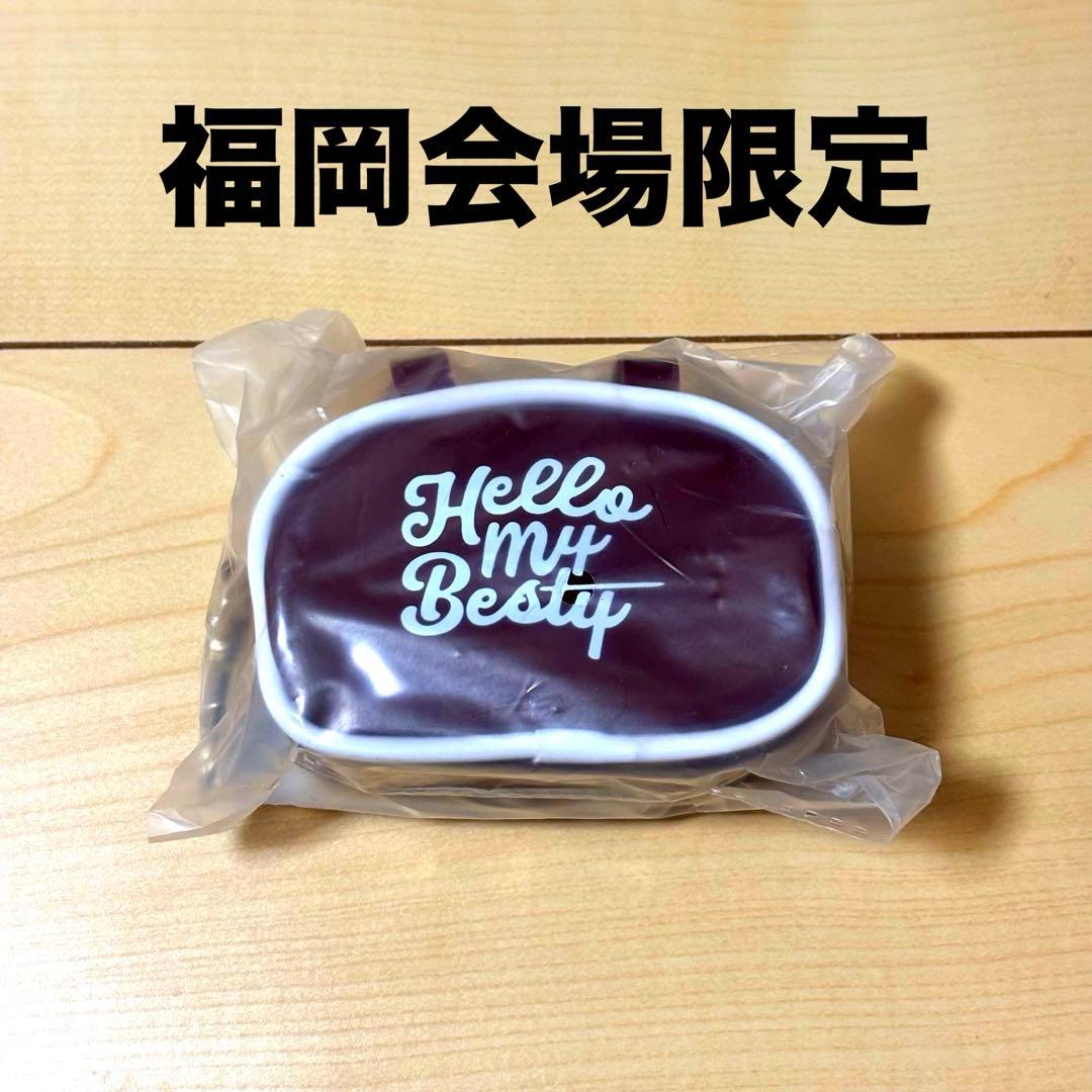 BE:FIRST ミニボストンポーチチャーム 福岡会場限定 - メルカリ