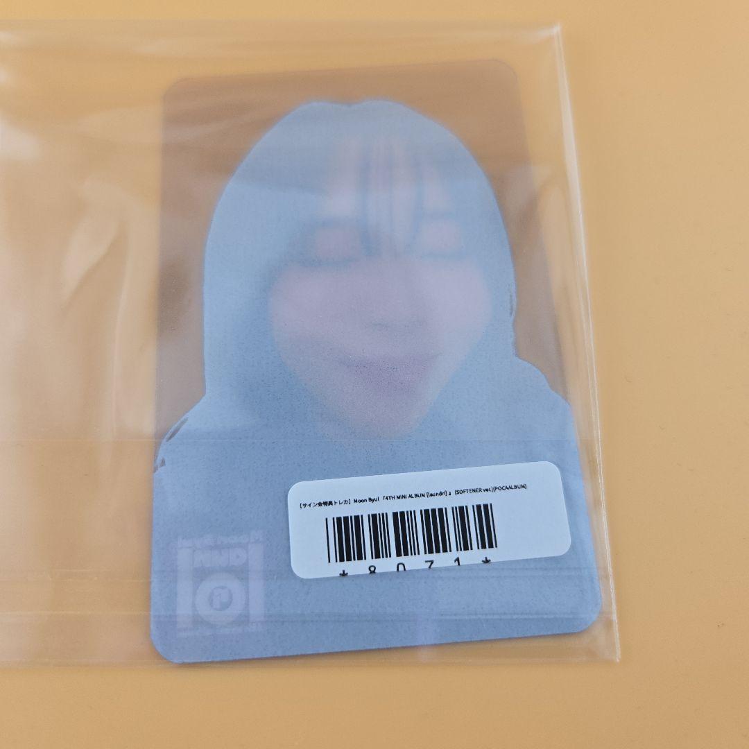 MAMAMOO ムンビョル MOONBYUL トレカ 日本限定 - メルカリ