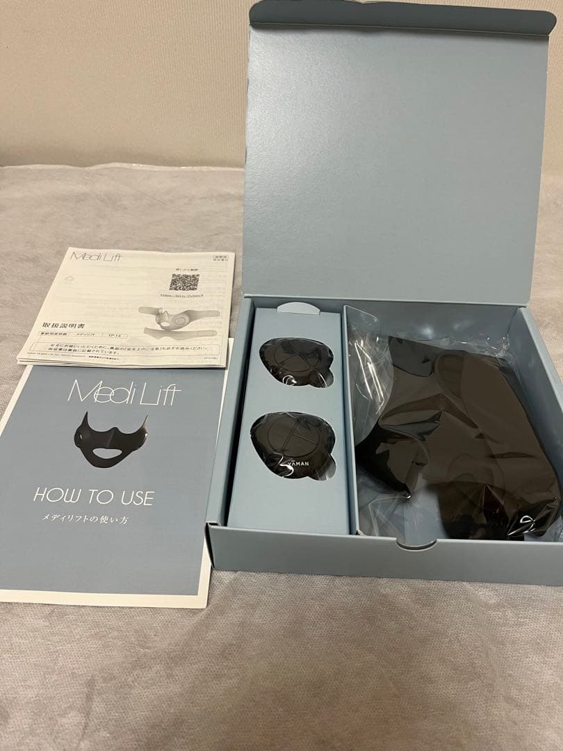 《新品未使用》ヤーマン メディリフト YA-MAN EP-14BB