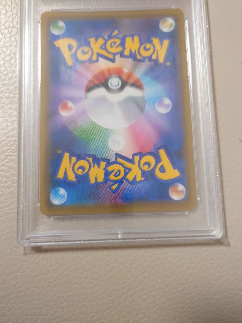 エーフィVMAX HR プロモ PSA10 イーブイヒーローズ - メルカリ