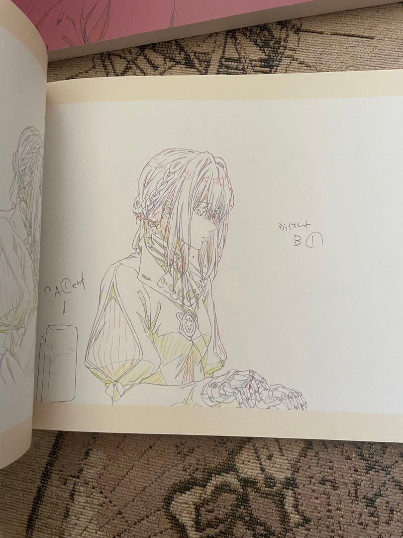 ヴァイオレット・エヴァーガーデン 原画集 vol.1 vol.2 セット - メルカリ