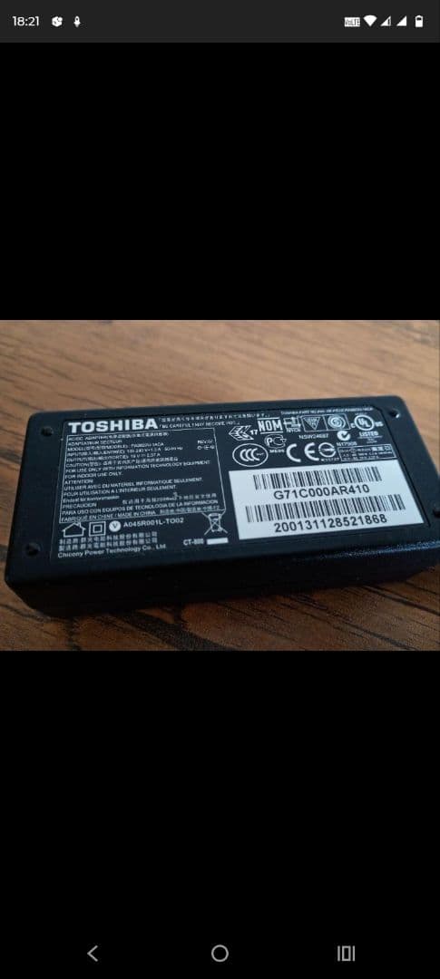 専用】DYNABOOK S73/DP Win11 Pro・SSD搭載