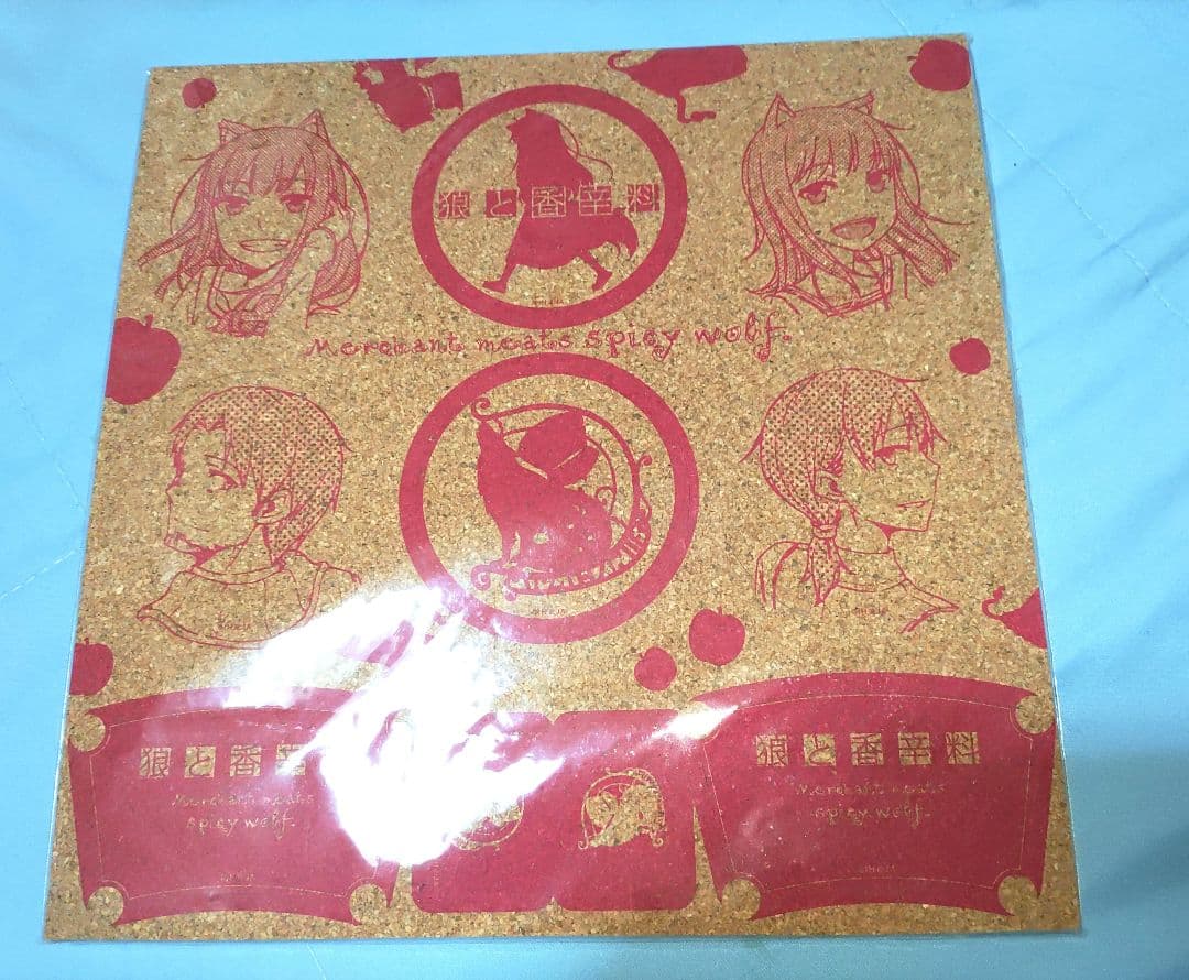 狼と香辛料 コルクコースター