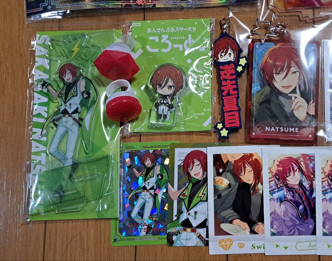 あんさんぶるスターズ 逆先夏目 グッズ まとめ売り - メルカリ