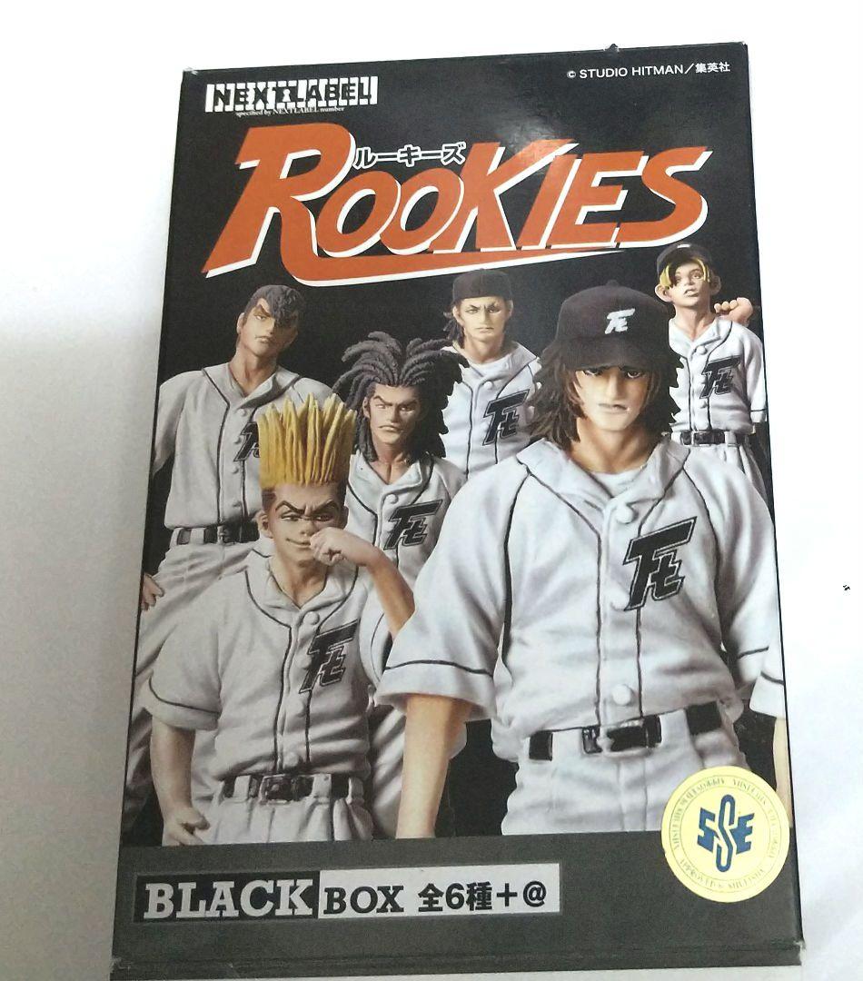 ROOKIES☆ルーキーズ フィギュア☆安仁屋 - メルカリ