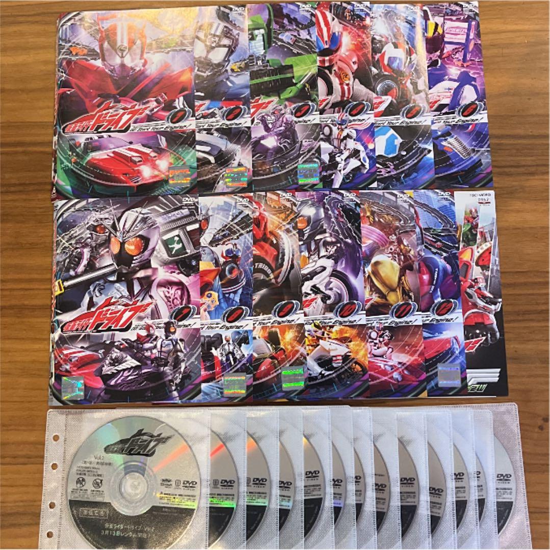 仮面ライダードライブ DVD 全12巻＋オマケ付き DVD 竹内涼真 戦隊 特撮