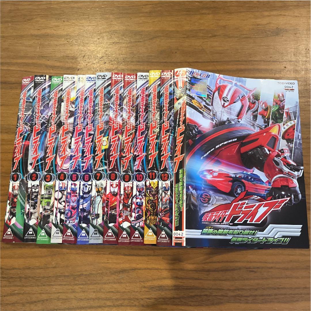 仮面ライダードライブ DVD 全12巻＋オマケ付き DVD 竹内涼真 戦隊 特撮