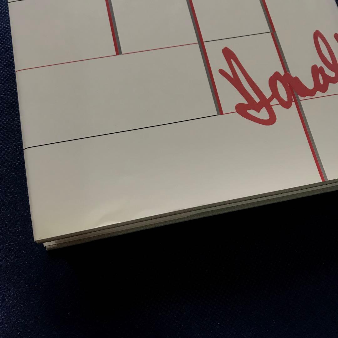 ウィニコット著作集 第2巻　愛情剥奪と非行