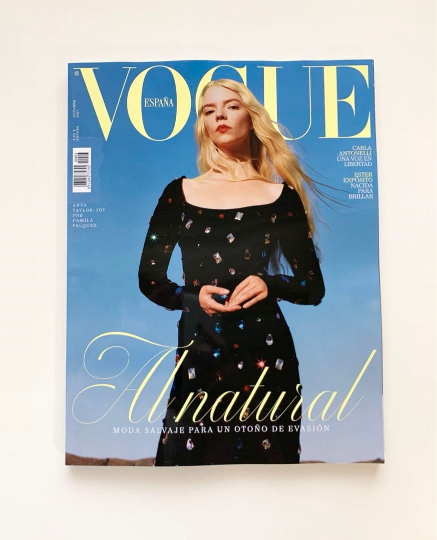 女性情報誌 Vogue Spain Magazine October 2021 VOGUE ESPANA SPAIN Magazine October 2021 Number 403 ANYA TAYLOR