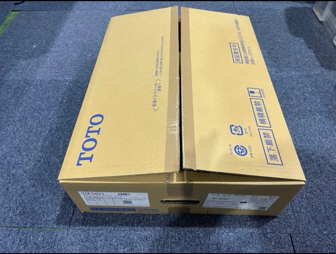 ✨新品未使用美品✨TOTO ウォシュレット アプリコットP AP2（蓋なし） ウォシュレット（TOTO） 25年製 TOTO ウォシュレット アプリコットP