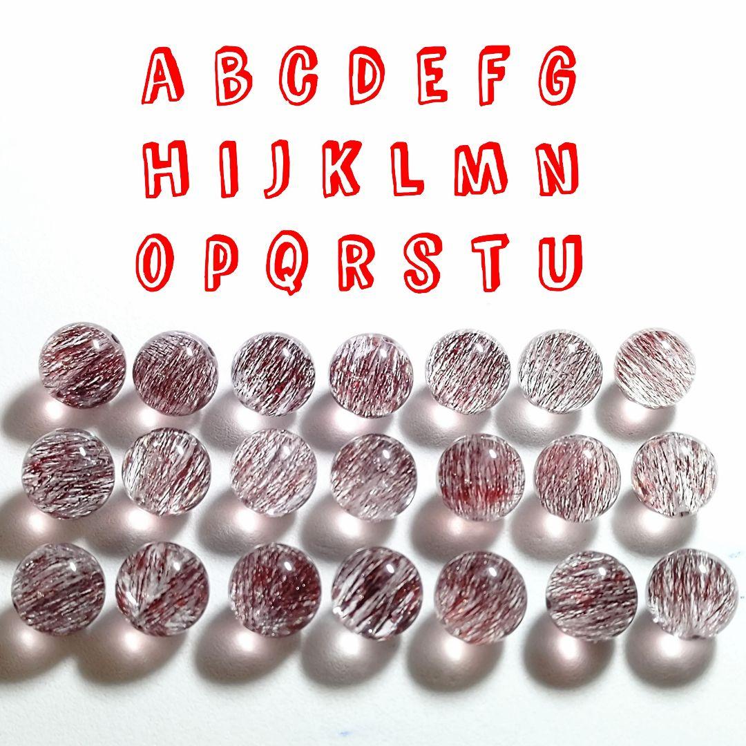 ★(たかしT！)トップグレードレッドスーパーセブン 9ミリ珠ビーズQ