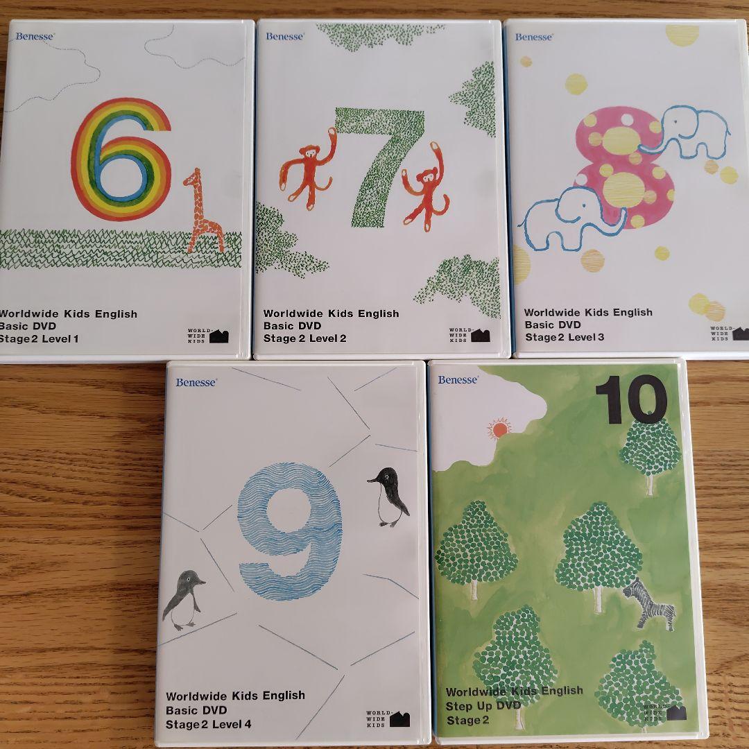 Worldwide Kids English DVD セット - メルカリ